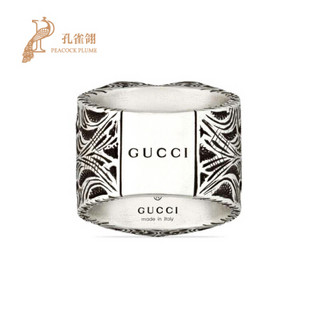 孔雀翎Gucci古驰饰品2020新款女士时尚经典阿拉伯式心形刻花银戒指623955 银色