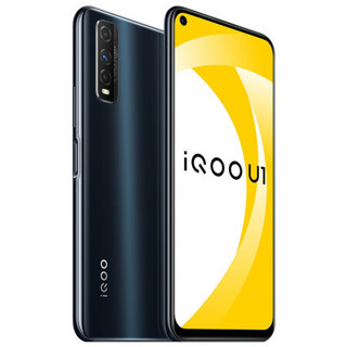 iQOO U1 4G手机 8GB+128GB 秘境黑