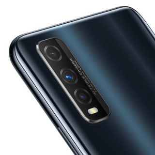 iqoo u1 4g手机 8gb 128gb 秘境黑