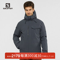 萨洛蒙（Salomon）男款 户外运动连帽防风防水滑雪羽绒服 ARCTIC DOWN JACKET 乌木色C13978 S