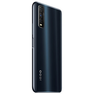 iQOO U1 4G手机 8GB+128GB 秘境黑