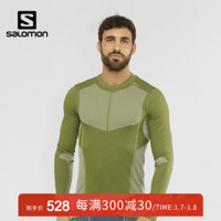 萨洛蒙（Salomon）男女款 户外运动吸湿快干功能内衣 SEAMLESS TEE 橄榄绿C14056 M