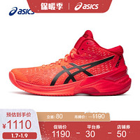 ASICS亚瑟士 2020春夏男式缓震排球鞋SKY ELITE FF MT TOKYO 红色/黑色 39