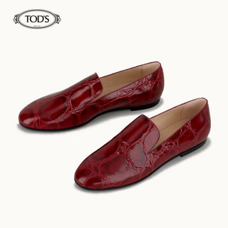 托德斯 TOD'S 2021早春 女士牛皮乐福鞋 平底鞋 红色 35