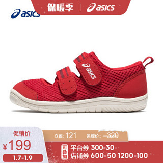 ASICS/亚瑟士 2020春夏中童童鞋 凉鞋  AMPHIBIAN 8 1144A036-600 红色 28