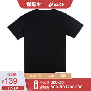 亚瑟士ASICS tiger运动T恤 休闲时尚男性短袖T恤 黑色 S
