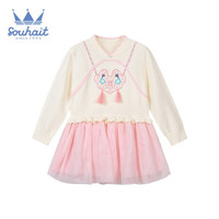 水孩儿童装女童连衣裙春装新品中小童时尚线衣裙 本白 100