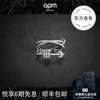 APM Monaco银色饰来运转戒指女食指戒指环生日礼物 时尚饰品手饰 经典银48