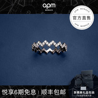 APM Monaco简约几何银戒指 Z字形食指戒 手饰时尚饰品女士礼物 经典银镶晶钻54