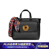 Love moschino 莫斯奇诺 黑色手提单肩包 JC4048PP1ALG0000 女款