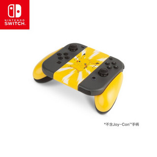 Power A Nintendo  Joy-Con 游戏手柄握把 皮卡丘收藏版