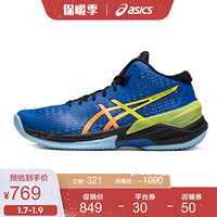 ASICS亚瑟士  运动鞋排球鞋 男 1051A032-400 蓝色 39.5