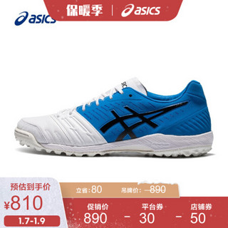 ASICS/亚瑟士 2020秋冬男子足球鞋 DESTAQUE FF 2 TF 1111A089 蓝色/白色 40.5