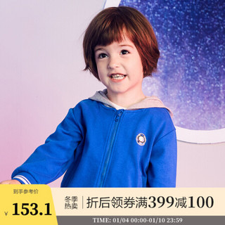 安奈儿童装男童简约拼色连帽外套秋装新款 彗星蓝 100cm