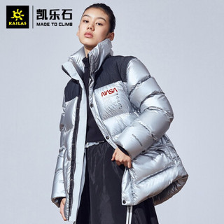 Kailas 凯乐石 户外运动 男款NASA-漫游者太空羽绒服	KG310235 银色 L