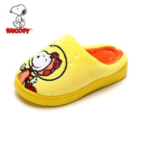 SNOOPY 史努比 童鞋男童拖鞋2020冬季新款防滑保暖棉拖时尚儿童居家休闲鞋 黄色 22码内长约140mm