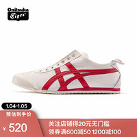 Onitsuka Tiger鬼塚虎一脚蹬懒人鞋男女情侣款舒适休闲鞋MEXICO 66 SLIP-ON 奶白/红色 39.5