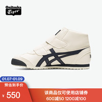 Onitsuka Tiger鬼塚虎中童鞋MEXICO Mid Runner PS 1184A002 白色 33.5