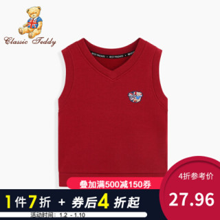 Classic Teddy 精典泰迪母婴用品 精典泰迪classic Teddy童装儿童马甲男女童薄绒上衣中小童秋冬背心宝宝外出服新款英文 小熊头葡萄红 Classic Teddy 精典泰迪母婴用品 精典泰迪classic Teddy童装儿童马甲男女童薄绒上衣中小童秋冬背心宝宝外出服新款英文 小熊头葡萄红