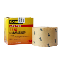 3m胶带防水绝缘胶带2228电工胶布密封耐高温高压汽修家装yzle黑色50