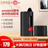 简单实用:朴实无华打工人的桌面分享