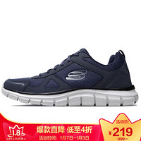 斯凯奇 SKECHERS 经典休闲鞋 男子运动鞋 轻质跑步鞋 52631/NVY 海军蓝色 40码 US7.5码