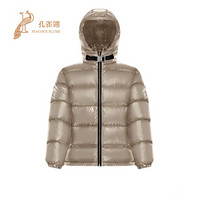 Moncler/蒙口羽绒服男女同款2020冬季新款时尚经典连帽拉链外套 黑色 2