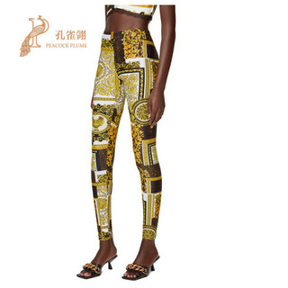 Versace/范思哲2020新款女士休闲时尚BAROCCO拼布印花百搭打底裤 黄色 36
