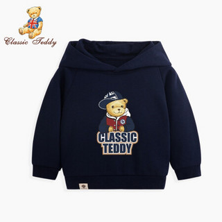 精典泰迪 Classic Teddy 童装儿童连帽卫衣男童长袖上衣女宝宝连帽长袖衣服秋冬 棒球帽子熊卫衣G1-深蓝 100