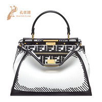 孔雀翎FENDI/芬迪2020新款女包加州天空FF图案经典扭锁中号时尚手提包 白色