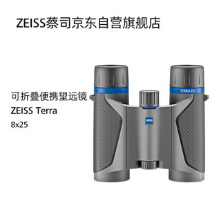 Terra ED Pocket 10 x 25 便携式 双筒望远镜