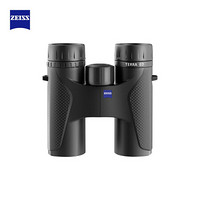 蔡司 ZEISS TERRA ED 8×32 黑色 陆地系列高清 双筒望远镜