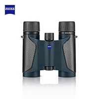 蔡司 ZEISS Terra TL 陆地 8x25 高清高倍便携成人双筒望远镜