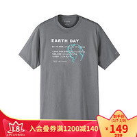 Columbia哥伦比亚EARTH DAY地球日50周年限定款T恤 XM1123-023 XXL