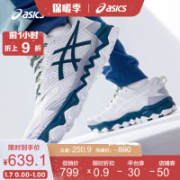 ASICS 亚瑟士 GEL-FujiTrabuco 8 1011B256-021 男子运动跑鞋