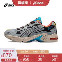 ASICS亚瑟士 男子运动鞋潮流复古休闲鞋GEL-KAYANO 5 OG 1191A148 灰色/灰色 45