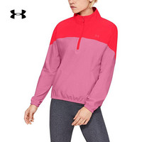 安德玛官方UA Woven Anorak女子运动夹克Under Armour1351793 粉红色691 L