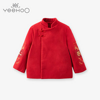 英氏儿童外套女童新梭短外套上衣童装拜年服新年装 1812Ayh9529新年红 110cm