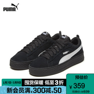 PUMA 彪马 官方 女子复古厚底休闲鞋松糕鞋 SMASH PLATFORM SD 366488 黑色-白 02 37