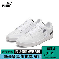 PUMA彪马官方 新款女子拼色休闲鞋RALPH SAMPSON 373941 白-白 01 37.5