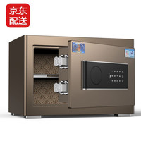 虎牌保险柜家用办公45/60cm70/80型1米1.5米1.8米防盗指纹密码wifi全钢入墙保险箱 25咖 FS电子密码+指纹