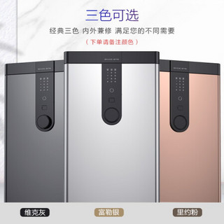 虎牌保险柜家用办公45/60/70/80cm指纹密码WiFi全钢床头入墙1米1.5米1.8米保险箱 100(三色可选备注) 虎牌卓尚/触屏密码+TOUCH指纹