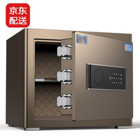 虎牌保险柜家用办公45/60cm70/80型1米1.5米1.8米防盗指纹密码wifi全钢入墙保险箱 35咖 FS电子密码+指纹+wifi多功能
