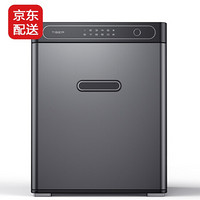 虎牌保险柜家用全钢防盗45/60cm高70/80型1米1.5米入墙保险箱办公 指纹+密码+WiFi 铭尚45CM高 奥尔咖