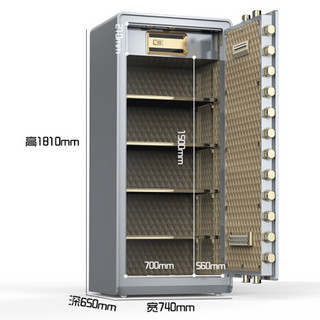 虎牌 保险柜1.8米高CSP认证办公家用全钢防盗时尚大型入墙保险箱享跃系列保险柜办公珠宝柜 虎牌保险柜享跃180单门太空灰