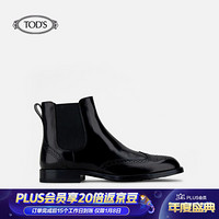 托德斯 TOD'S 2021早春新品男鞋男士新款牛皮踝靴切尔西靴 黑色 38