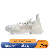 李宁 LI-NING男运动时尚鞋新品李宁 LI-NINGX成龙功夫系列重燃OdysseyxJackie Chan男子回弹篮球休闲鞋  AGBQ119 乳白色-1 40