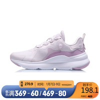 LI-NING 李宁 跑鞋 AREQ026