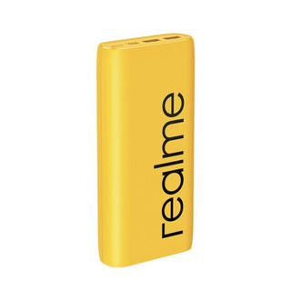 realme 真我 移动电源 黄色 20000mAh Type-C 18W双向闪充