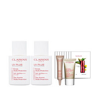 CLARINS 娇韵诗 轻透防护乳护肤套装 (自然色防护乳30ml